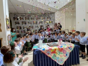 2021 - Ins&iacute;gnias Infantil - 16